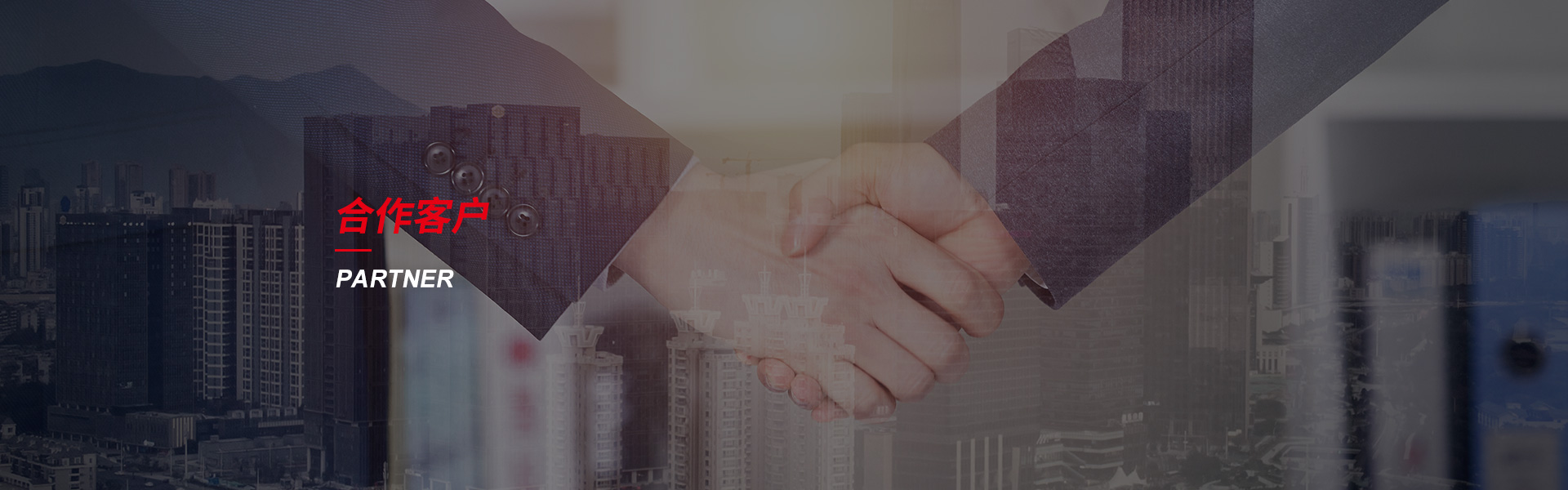 永城钢筋套筒生产厂家